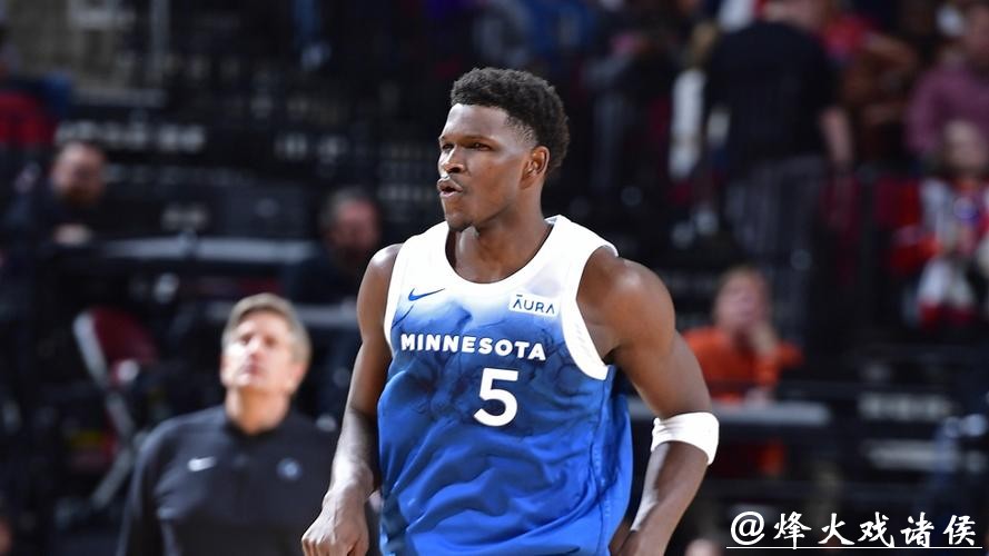 唐斯29+16沃尔14+15 森林狼22-0攻势击溃火箭