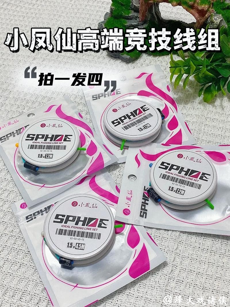 如何选择适合的丹东鱼线定制厂家?