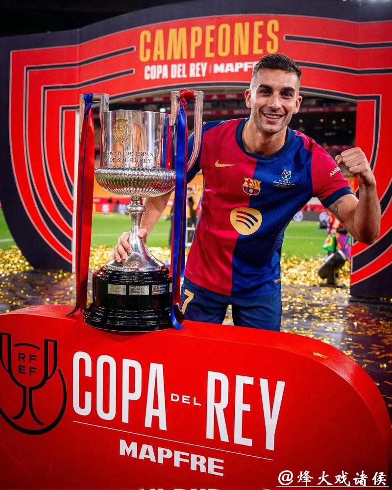 阿斯谈西甲球队欧冠形势：皇马基本晋级，巴萨、马竞末轮必须取胜