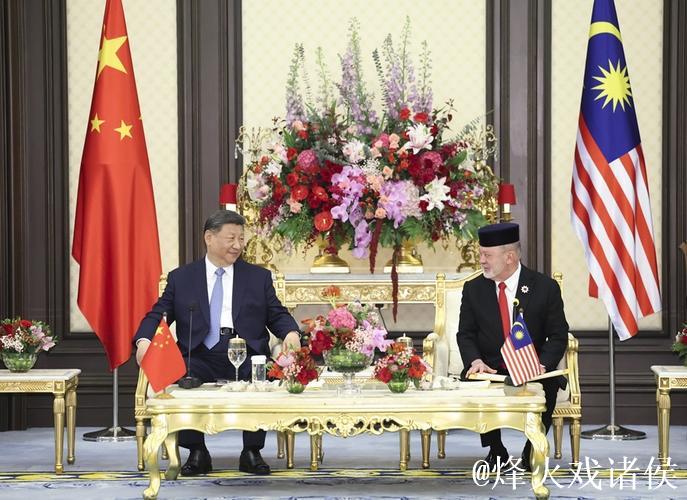 习近平会见马来西亚最高元首易卜拉欣
