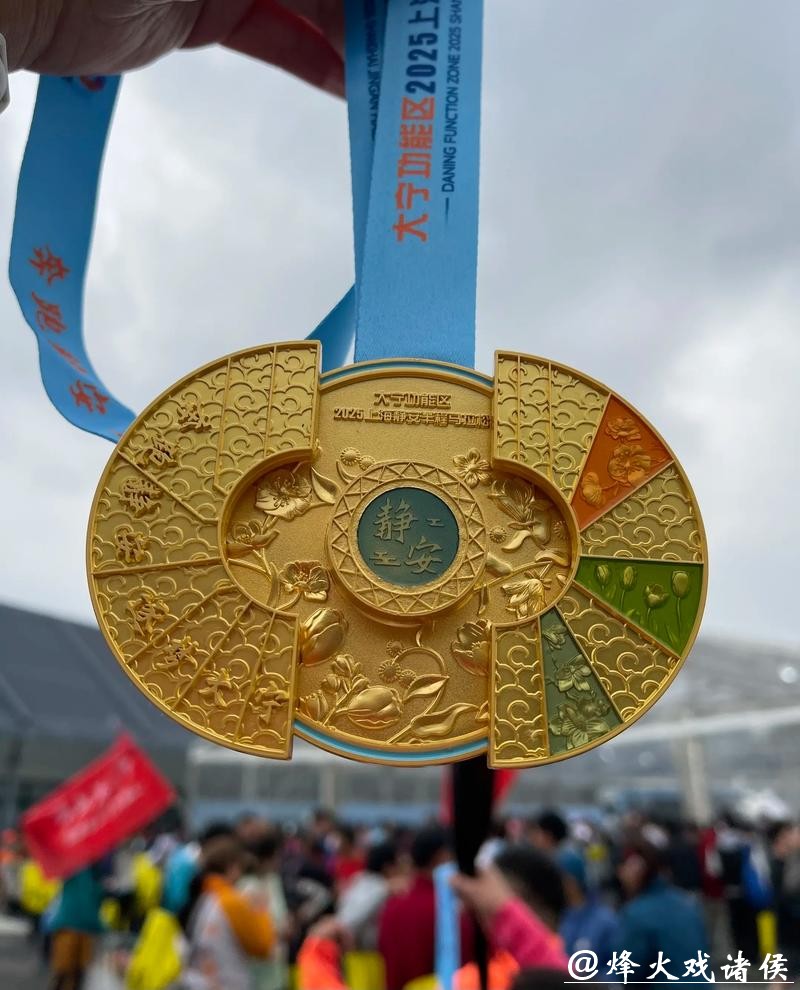 上海半马倒计时50天,跑者备赛从“拼热情”转向“拼科学” 上海半马倒计时50天,跑者备赛从“拼热情”转向“拼科学”