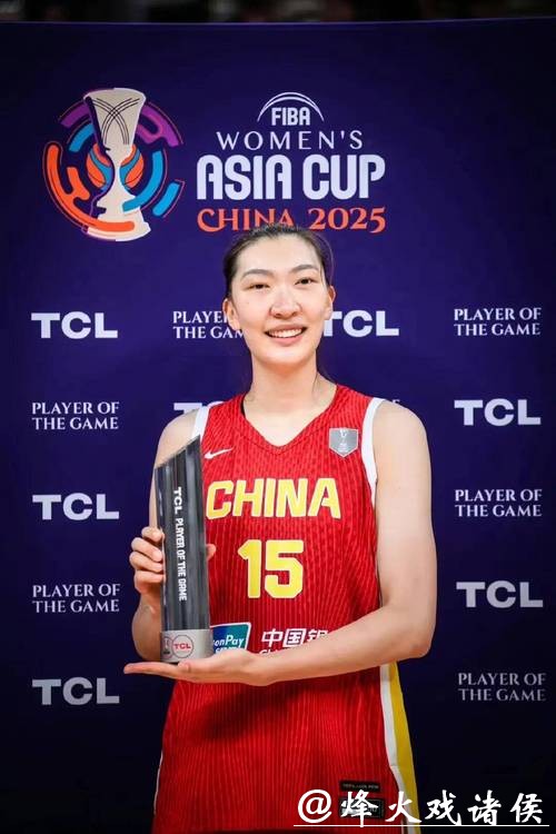 2米12+19岁新星崛起!中国女篮内线再添王牌,能超越韩旭吗? 2米12+19岁新星崛起!中国女篮内线再添王牌,能超越韩旭吗?