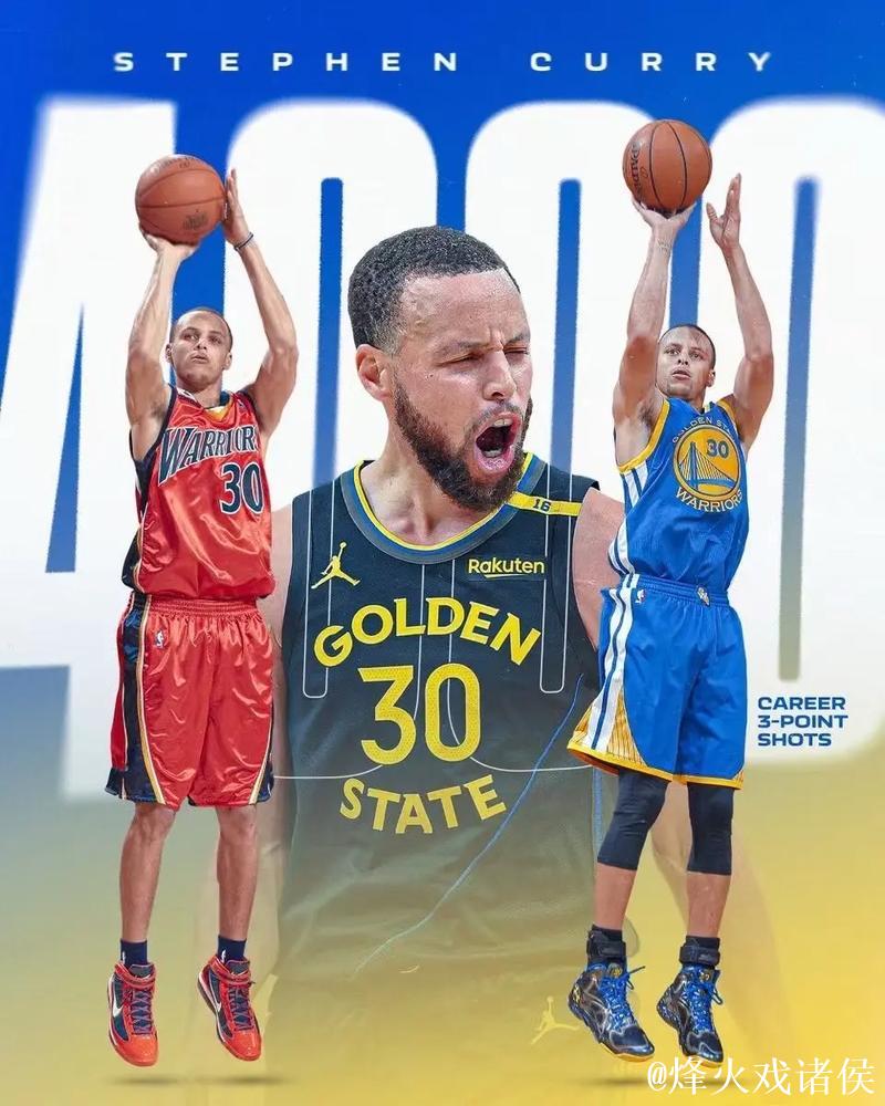 就在今天，复出的库里暴走了，打破乔丹尘封22年的历史第一纪录