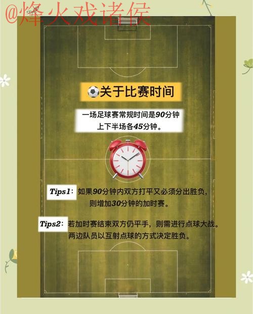 2026世界杯买球教程入口地址详解 2026世界杯买球教程入口地址详解